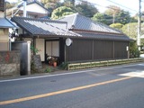 タケル 全景