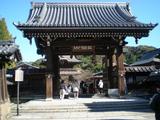 4U 建長寺