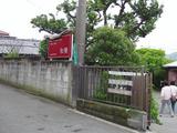和樂(3)