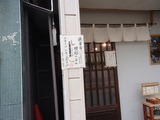 トランポリン 入口