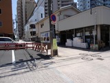會 曲がり角