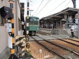 WADADA 長谷駅