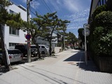 森戸茶房 参道