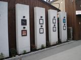 オクシモロン 路地入口