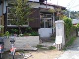坂ノ下 店頭