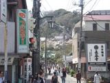 しゃもじ 長谷寺