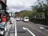 鎌倉和総菜 近藤 若宮大路と鳥居