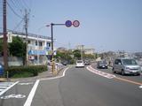 坂ノ下 ローソン