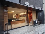 クルミッコ 店頭