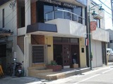 ete 店頭