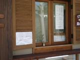 q ぴろしきの店