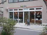 ボウルズ 店