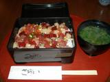 料理番さらい ばらちらし