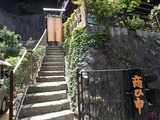 ははは 入口