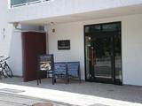 ビタースイート 店