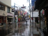 舵屋 小町通り