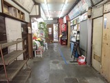 フツウニフルウツ 丸七の中