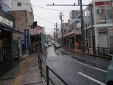 海山 雨の逗子銀座通り