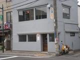 ウーフカレー 店