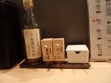 篝 薬味