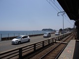 バスティーズ 鎌倉高校前1
