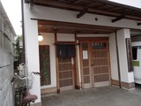 こ寿々 工場
