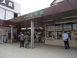 豆猫堂 長谷駅