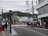 Sera 紀伊国屋