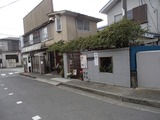 茜屋 店前の通り