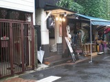 舵屋 入口