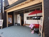 川茂 店頭