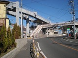 ひふみ モノレール西鎌倉