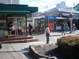 Sahan 鎌倉駅西口と路地入口