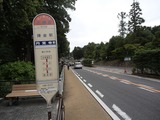 鈴の日 鎌倉街道バス停