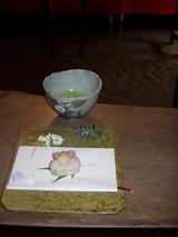 貞水園 菓子と抹茶