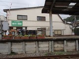ヨリドコロ 稲村ガ崎駅1