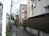 MAO 路地