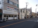 逗子カレー 極楽カリー