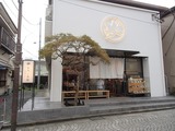 もみじ茶屋 店頭