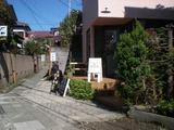 深夜特急 店