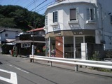 Kapua 店
