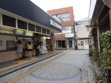 埜庵 鵠沼海岸駅