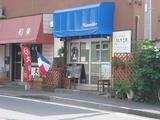 ノムリエル 店