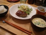 渚キッチン 荒挽きハンバーグ