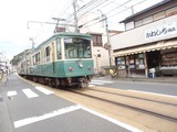 トランポリン 電車通り