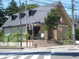 アマルフィイ 鎌倉山 店舗