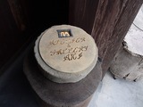 AKI 店名