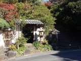 ティーサロン鎌倉山倶楽部 鎌倉山倶楽部