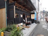 鎌倉すざく炭格子館 店頭