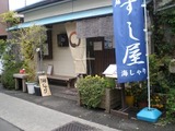 海しゃり 店頭